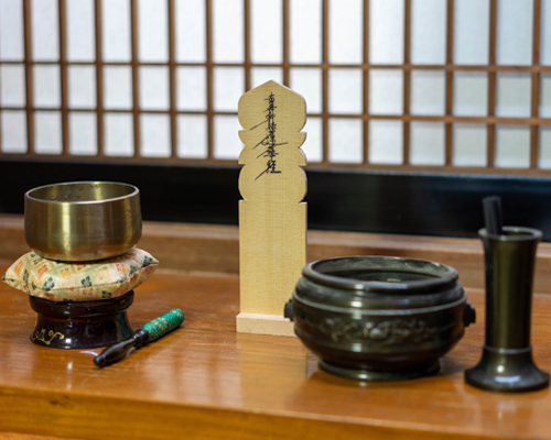 ご自宅でできる供養 延壽寺